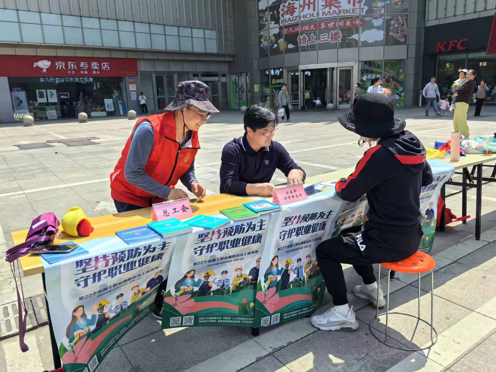 /gb2312/xianqugonghui/15747.html